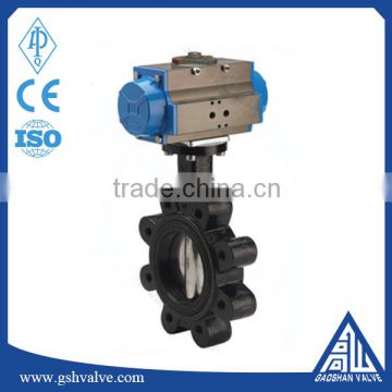 ANSI ductile iron pneumatic lug butterfly valve