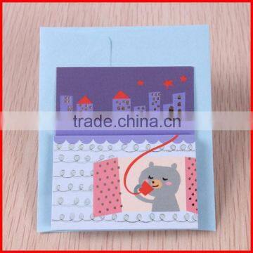 cartoon cute birthday invitation card design