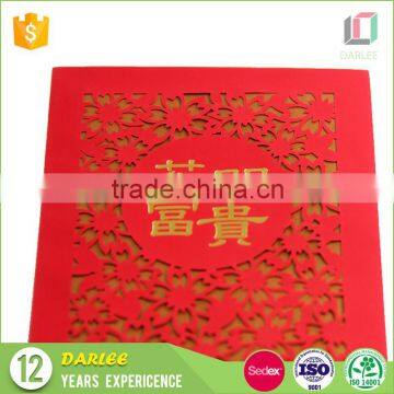 2016 Chinese New Year Custom Unique Wallet Envelope Recyclable Luxurious Hong Bao photo-2
