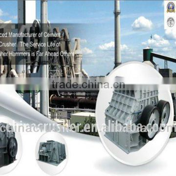 Cement industry line from china menufacture