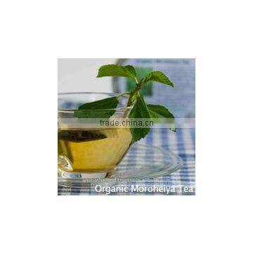 Healthy Organic Moroheiya Tea
