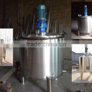 Three layers Stainless steel mixing tank