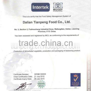 OEM Chili Radish Paste ISO High Grade With Low Price photo-4
