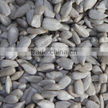 sunflower seed kernels bakery grade