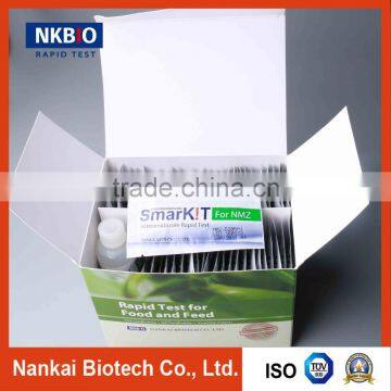 Nitroimidazole Rapid Test Kit (Honey Test Kit) photo-3