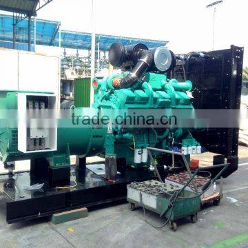 880KW/1100KVA Diesel Generator Set/genset with ISO&CE identification