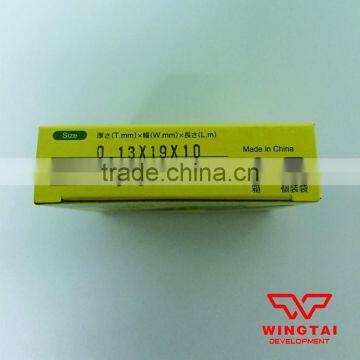 T0.13mm*W19mm*L10m Nitoflon High Temperature Nitto Tape 973ul-s photo-4
