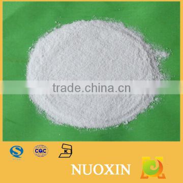 sodium propionate in preservatives