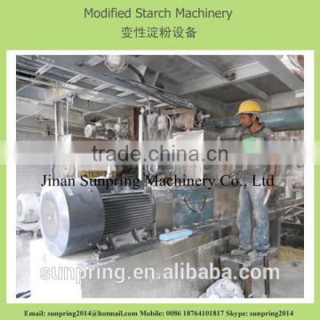 Professional Pre-gelatinized Starch Machine /Extruder/Plant