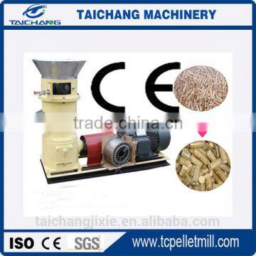 Manufacture mini animal pellet mill/small used wood/sawdust feed pellet making machine for animal