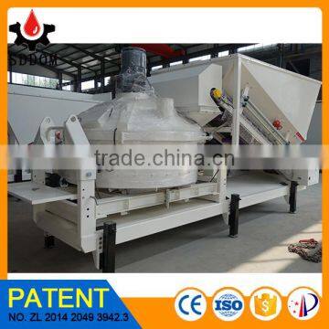 China Professional Manufacturer CE and ISO Certificate Mobile Concrete Batching Plant photo-2