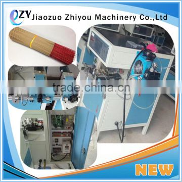 Newest Design Incense Stick Making Machine (whatsapp:0086 15039114052)