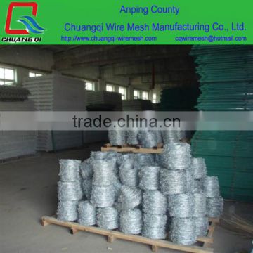 pvc coated / galvanized barded wire razor barbed wire factory with best price and quality