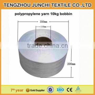 HIGH TEANCITY PP FILAMENT YARN FDY YARN