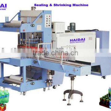 easy operation PE/POF/PVC Film shrinking machine