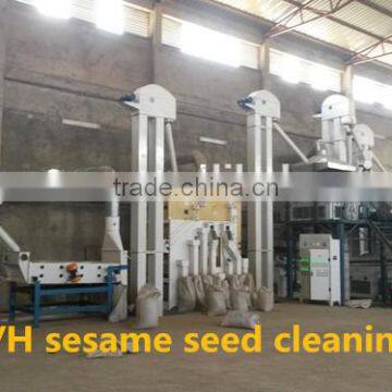 Paddy Rice Seed Cleaning Machine (seed Cleaner) photo-6