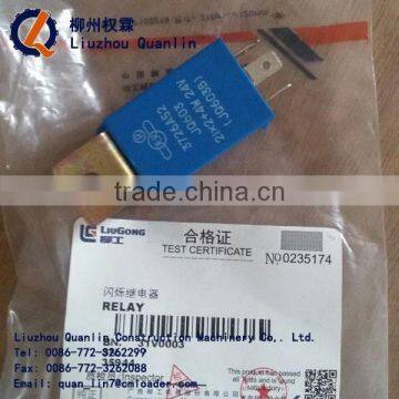 Liugong CLG6122 road roller part 31V0003 flashing relay