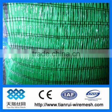 PP Tape sun shade netting