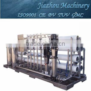 Reverse Osmosis machine