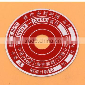 adhesive aluminium ring tag