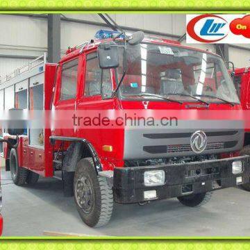 CLW 153 powder fire engine, fire fighting truck,fire control car