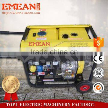 China Supplier Air-cooled Silent Type 4kw Generators Diesel Engine With Strong Power photo-3