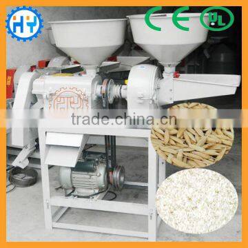 Factory Offer Dual Functional Rice Flour Mill Machine photo-2