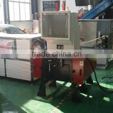 Plastic PE Film Crusher/Plastic Crushing Machine photo-3
