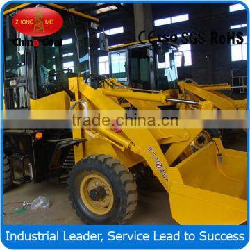 WZ25-20 Tunnel Dedicated Backhoe Loader/basement Dedicated Backhoe Loader photo-2