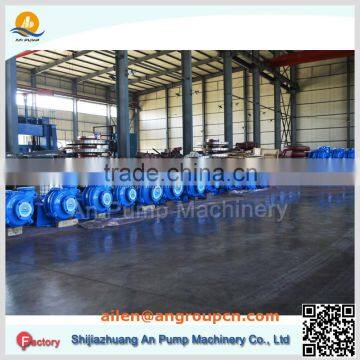 Centrifugal Paper Processing Stock Waste Pulp Slurry Pump photo-6