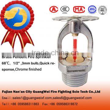 1/2" or 3/4" fire fighting equipments rapid response fire sprinkler