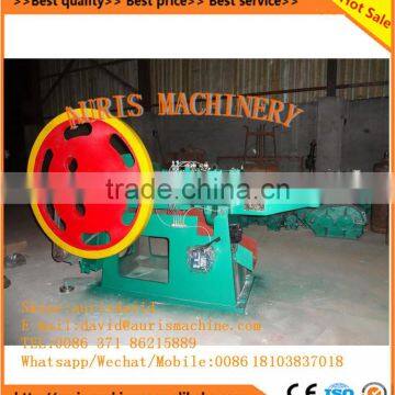 Top Quality Nail Making Machine,small Nail Making Machine,nail Polish Making Machine for Sale photo-3