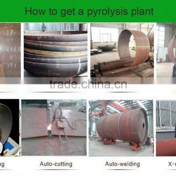 2013HOT Plastic Pyrolysis Equipment To Oil For Engineering Vehicles photo-2