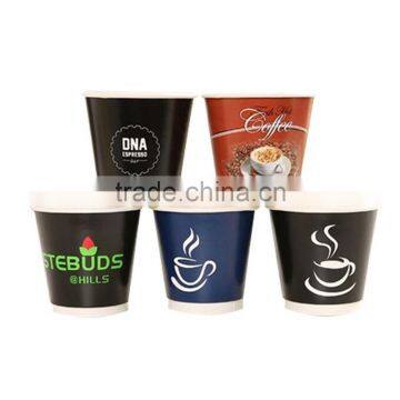 igh quality double wall printed hot coffee paper coffee cups