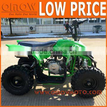 2016 New Cheap Kids Gas Powered ATV 50cc photo-5