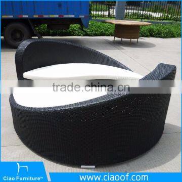 China Yin Yang Furniture Rattan Lounge Chair In S Shape Sofa Bed CF726 photo-3