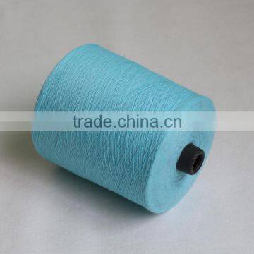 China Suppliers CVC for Fabric Recycled Cotton Blended Weaving Yarn for Glove or Mop photo-3