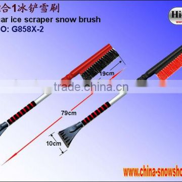 combo of 2-in-1 snow brush with ice shovel (G858X-2)