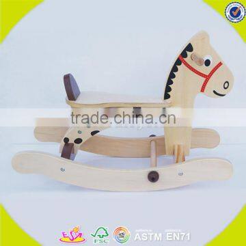 оптовая детская деревянная балансирка для ходьбы, забавная деревянная балансирка для детей, популярная деревянная балансирка для детей W16A015 photo-3