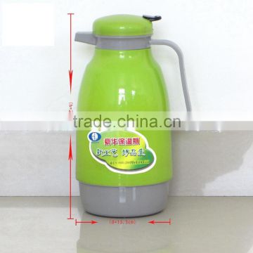 Plastic Thermos Vacuum Flask LYR-116