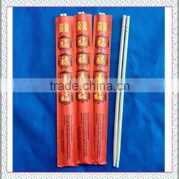 Wholesale disposable bamboo chopstick