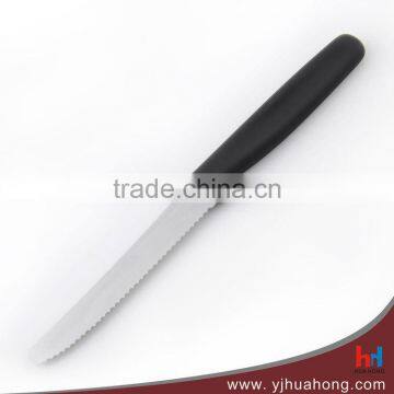 High Quality Stainless Steel Serrated Steak Knife With TPR Coating Handle (HF-44) photo-2