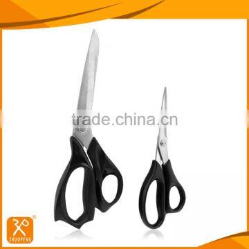 Fabric Cutting Shears Set Fabric Edge Shears photo-2