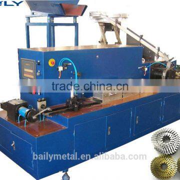 Perfect Quality WIRE NAIL MACHINE