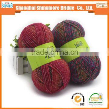 China Suppliers Supply High Quality Air Yarn, 1/2.2Nm Acrylic Polyester Blend Yarn With Cheap Price, Hand Knitting Yarn for Hat photo-4