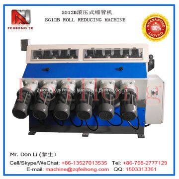 SG12B Heating Tube Compressing Machine