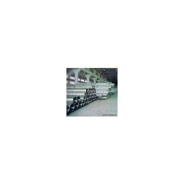 Favourable 904L stainless steel tube
