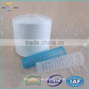 wholesale bulk polyester material raw yarn for sewing