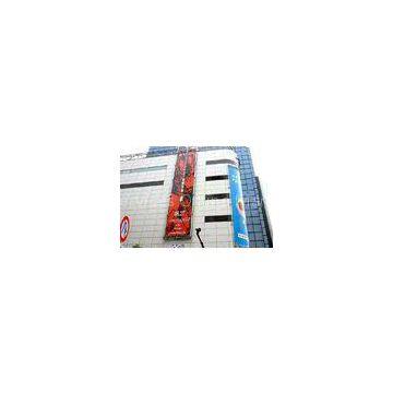 large format blockout largeflexbannerprintingfor adveritisement