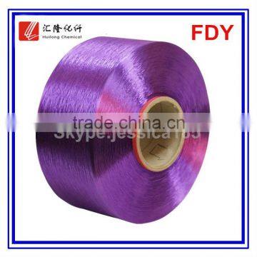 Polyester Fdy Dope Dyed Yarn 150/ 48 Purple Color photo-2